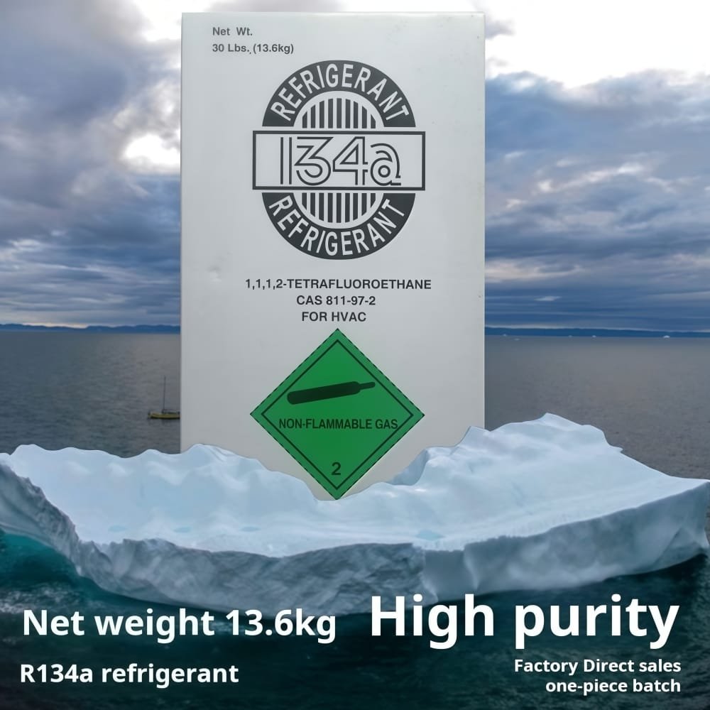 R134A REFRIGERANT(30Pounds) - 图片 5