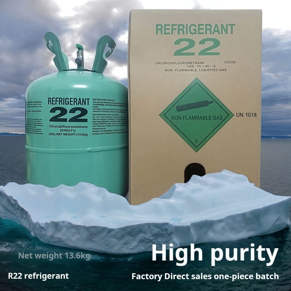 R22 REFRIGERANT(30Pounds) - 图片 6