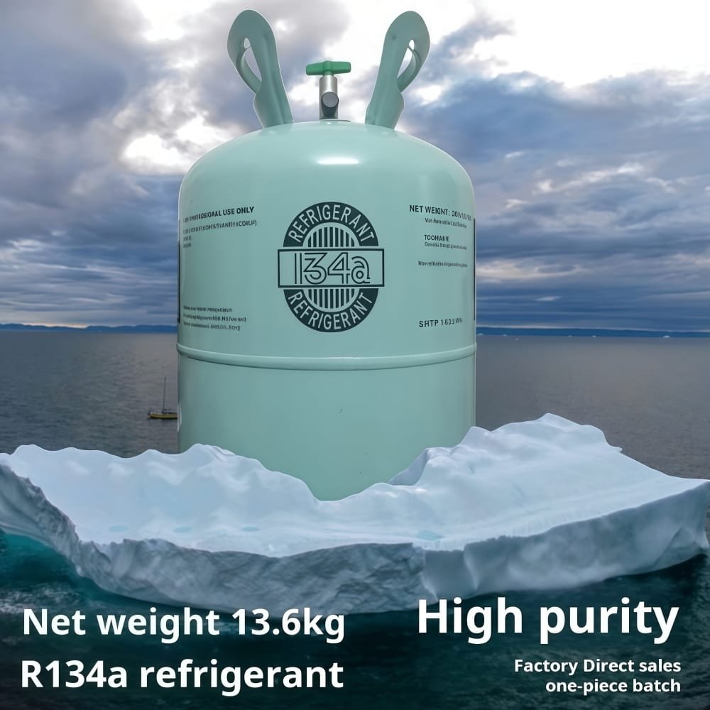 R134A REFRIGERANT(30Pounds) - 图片 4